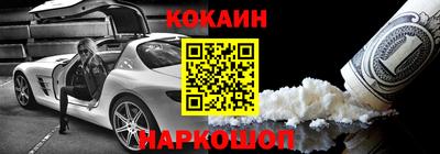 прущая мука Кунгур