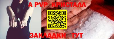 мефедрон мука Кумертау