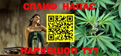 прущая мука Кунгур