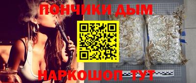 меф Краснокаменск