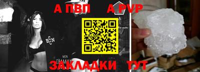 мефедрон мука Кумертау