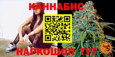 наркотики Кулебаки