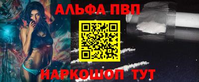 наркотики Кулебаки