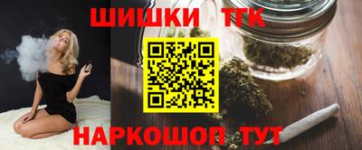 наркотики Кулебаки