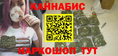 прущая мука Кунгур