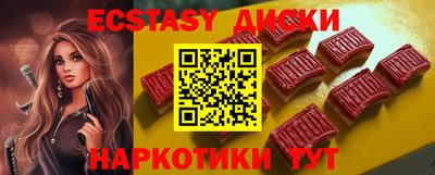мефедрон мука Кумертау