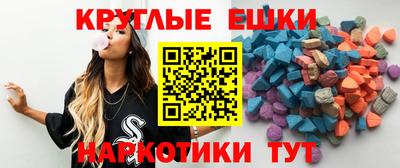 наркотики Кулебаки