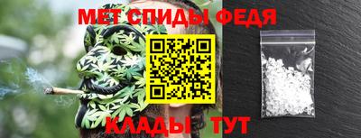 мефедрон мука Кумертау