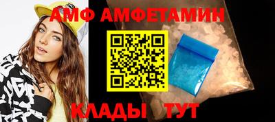 гашик Краснодар