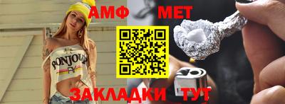 наркотики Кулебаки