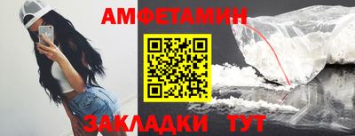 мефедрон мука Кумертау