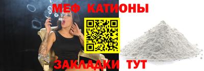 наркотики Кулебаки